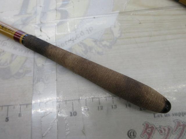 世紀湖心600