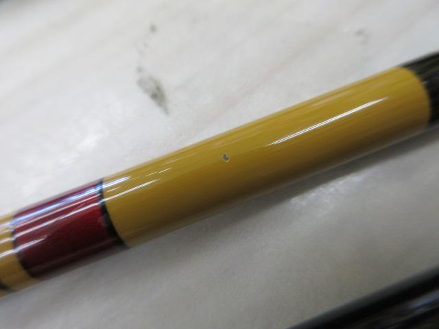 世紀湖心600