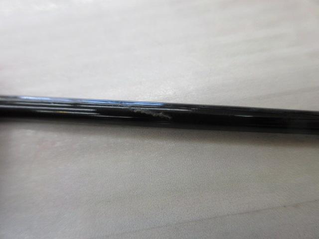 富貴並継へら15
