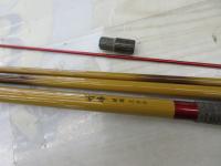 サンダーバード竹峰 硬調360