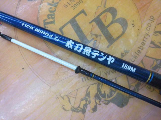 ティカウィンズ船太刀魚テンヤ 180M