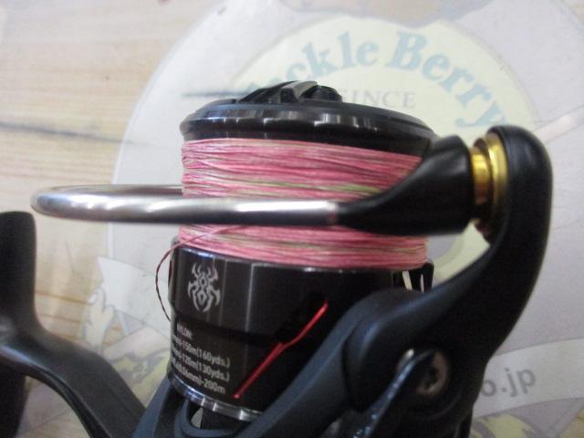 18タトゥーラ LT2500S-XH