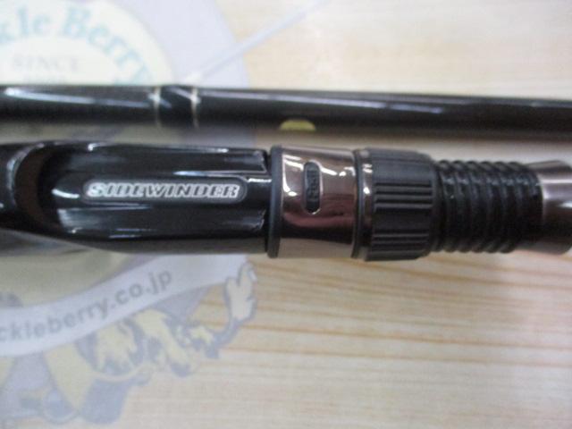 サイドワインダーHGC-69XFフリッピングエディション