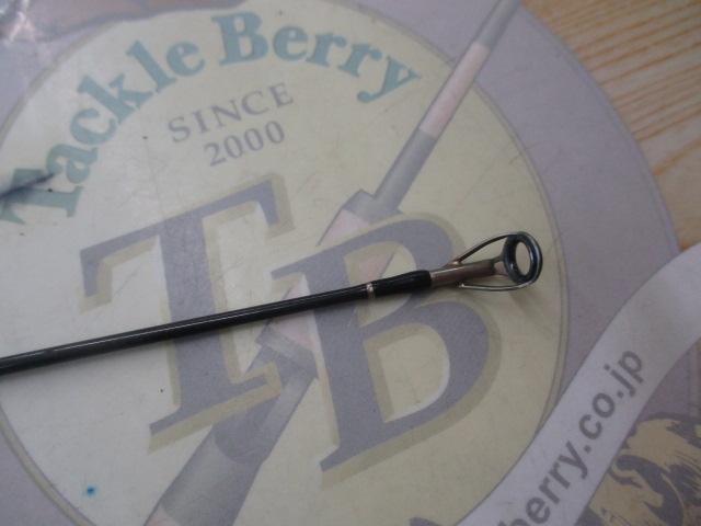 サイドワインダーHGC-69XFフリッピングエディション