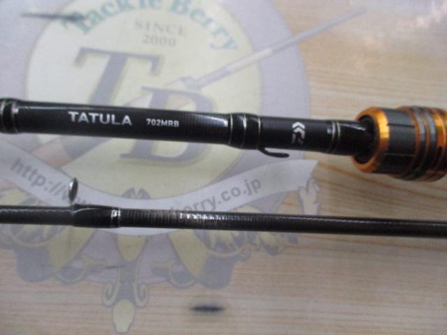 タトゥーラ 702MRB・K