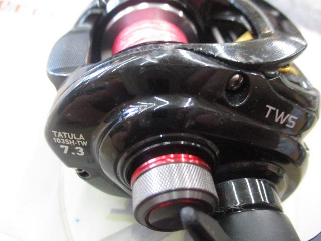 タトゥーラ 103SH-TW｜＠ベリーネット 日本最大新品中古釣具WEBショップ
