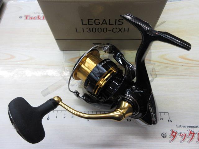 23レガリス LT3000-CXH