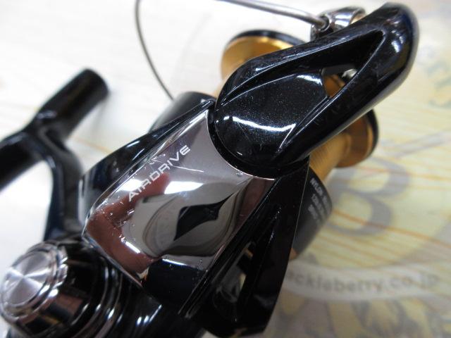 23レガリス LT3000-CXH