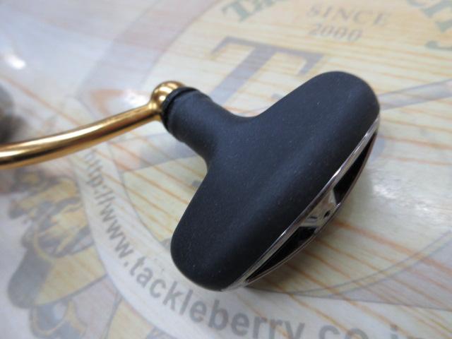 23レガリス LT3000-CXH