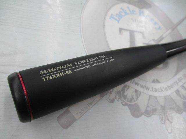 17ポイズングロリアス 176XXH-SB