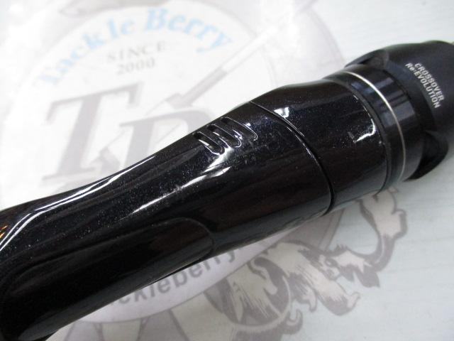 17ポイズングロリアス 176XXH-SB