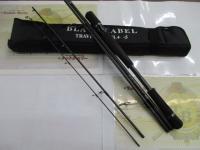 ブラックレーベル トラベル S70ML+ -5