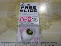 フリースライドVSヘッドプラス100g#8ナイトグロー