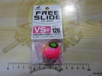 フリースライドVSヘッドプラス120g#6リアル魚鱗UVフラッシュオレピン