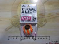フリースライドVSヘッドプラス150g#7オレンジグローゼブラ