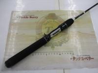 レックスタイル 591MSB