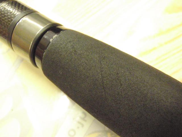 ソルティーセンセーション ネオ NEOS-70L-S