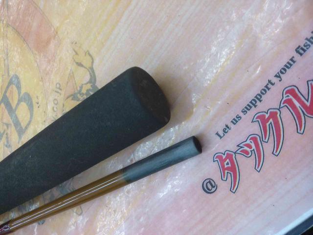 金剛ふぐ1.5