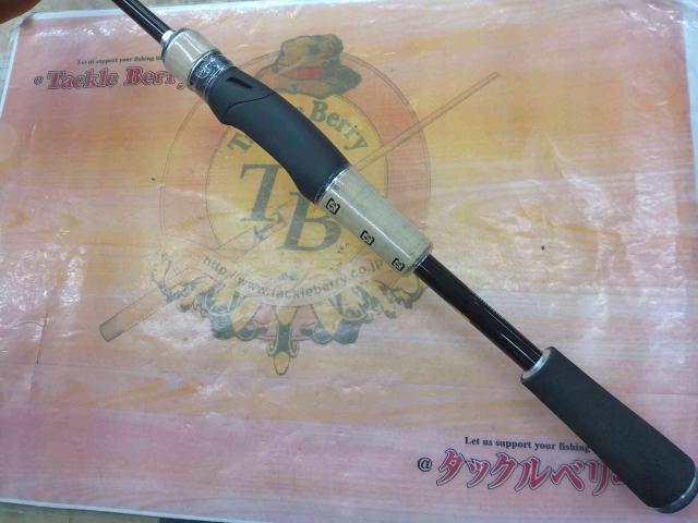 17エクスプライド 264UL