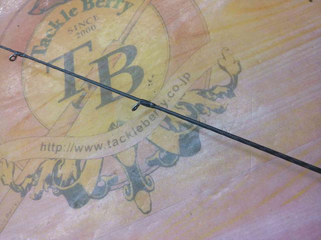 17エクスプライド 264UL