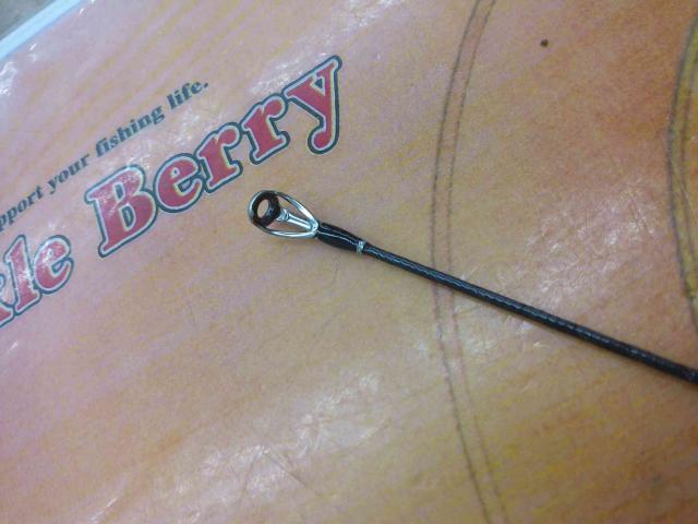 17エクスプライド 264UL