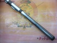 鱗夕彩落し込みEV HF33-45Z