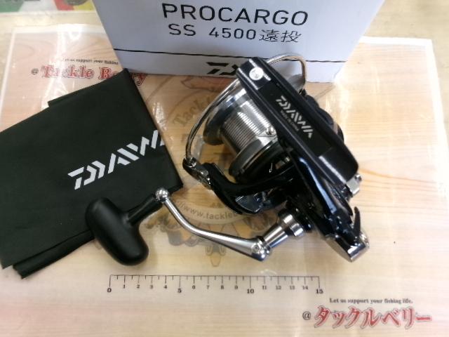 18プロカーゴSS 4500遠投