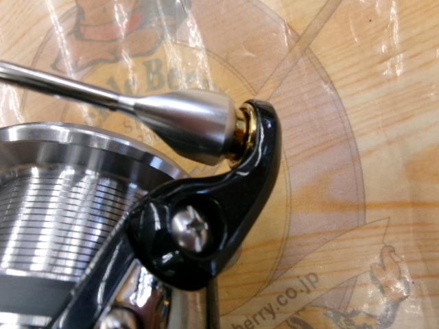 18プロカーゴSS 4500遠投