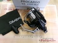 18プロカーゴSS 4500遠投