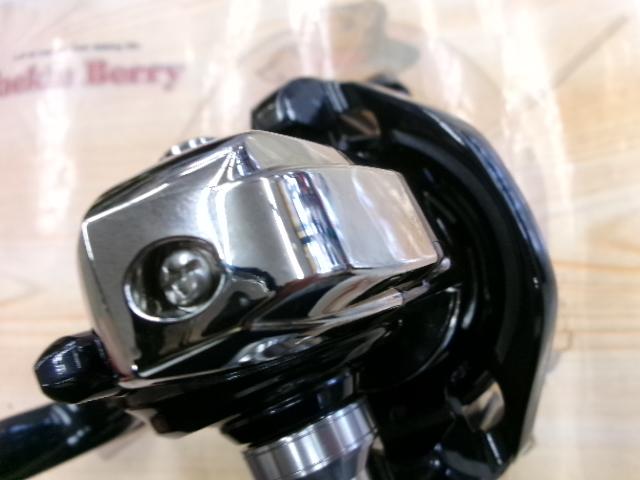 18プロカーゴSS 4500遠投