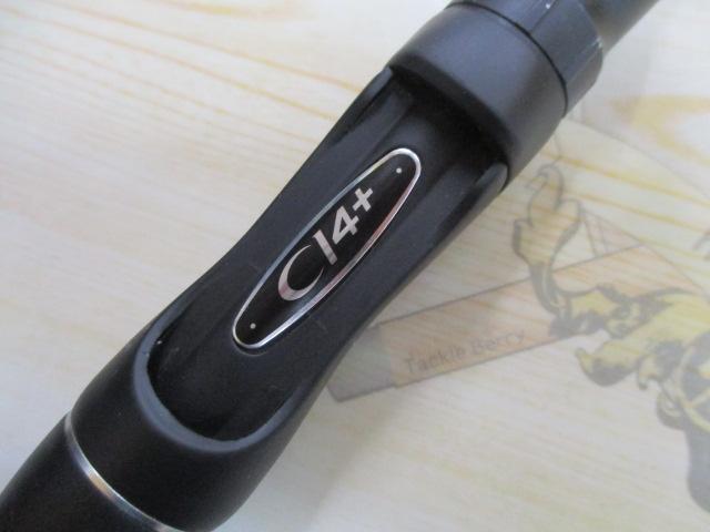 18ポイズンアドレナ 2610ULM