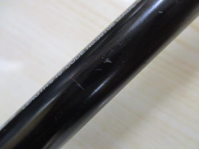 18ポイズンアドレナ 2610ULM