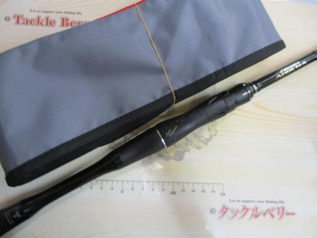 18ポイズンアドレナ 2610ULM