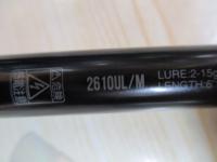 18ポイズンアドレナ 2610ULM