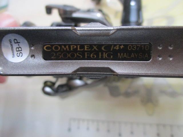 17コンプレックスCI4+ 2500S F6 HG