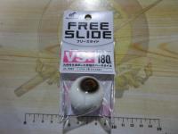 フリースライドVSヘッドプラス180g#8ナイトグロー