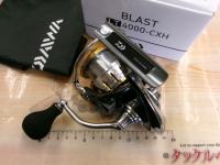 18ブラスト LT4000-CXH
