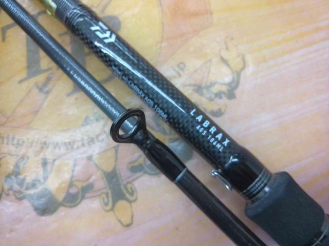 ラブラックス AGS106ML