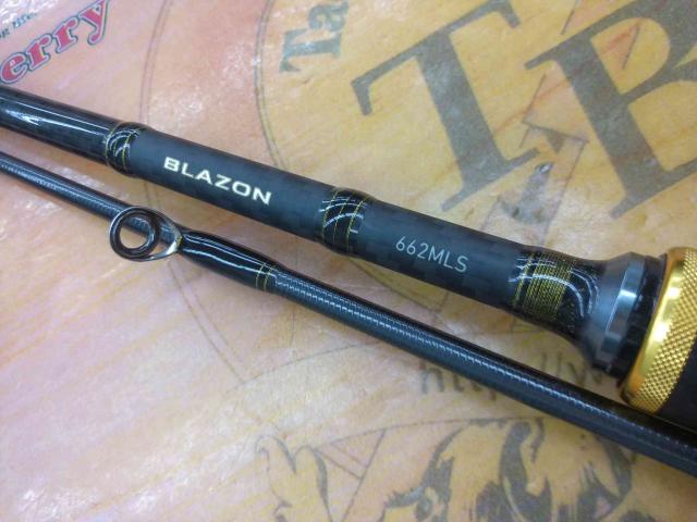ブレイゾン 662MLS