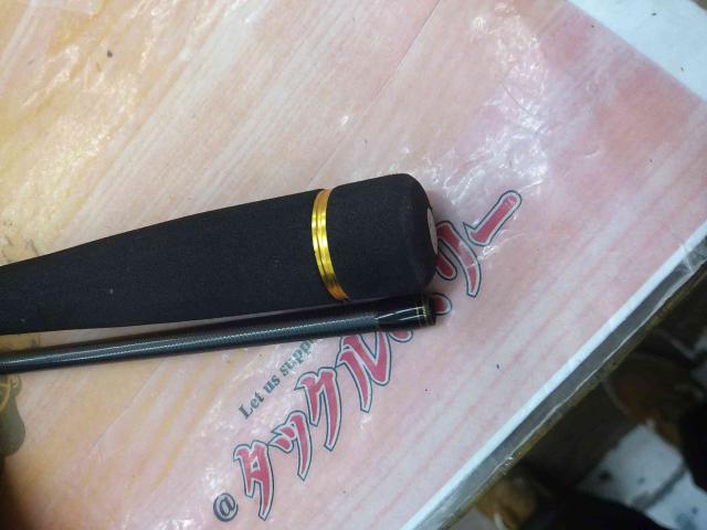 ブレイゾン 662MLS