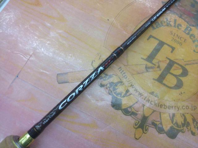 コルザ CZC-65UL/BF