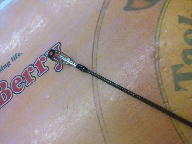 コルザ CZC-65UL/BF