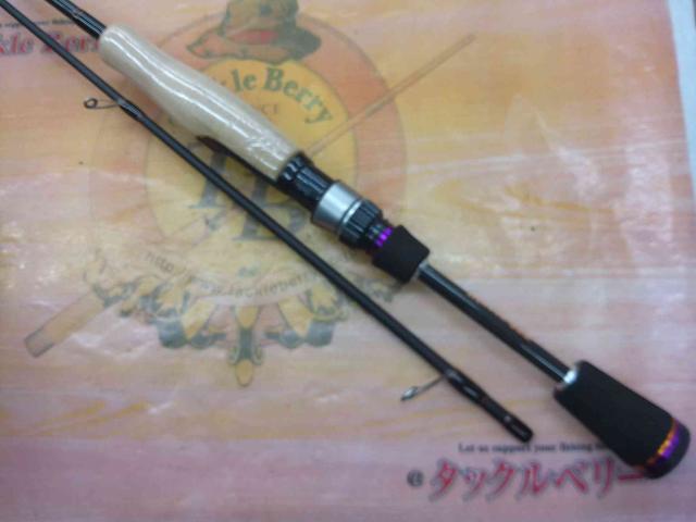 トリックスター TSS-5112UL-KR