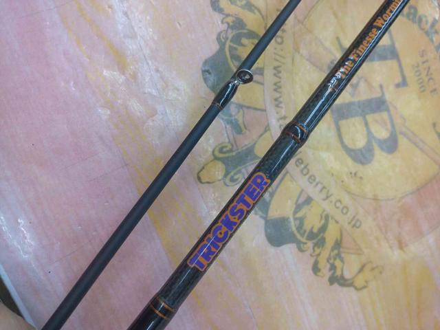 トリックスター TSS-5112UL-KR