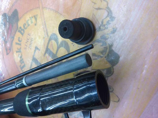 黒鯛師 THEヘチセレクション Hスペック 305