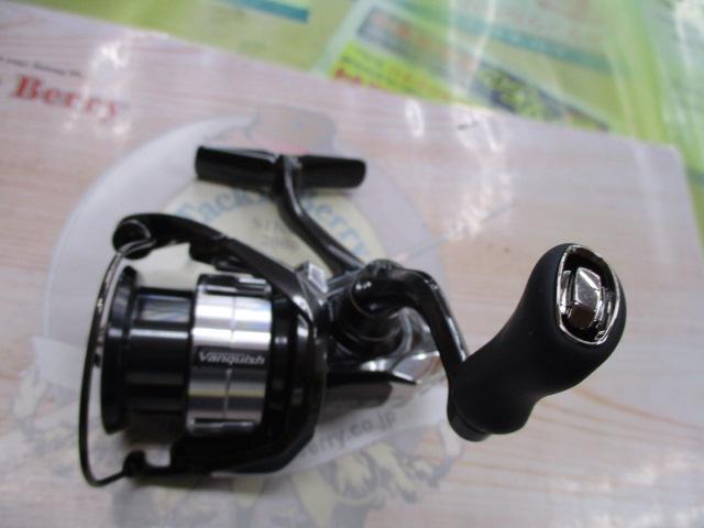 23ヴァンキッシュ C2500S