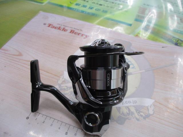 23ヴァンキッシュ C2500S