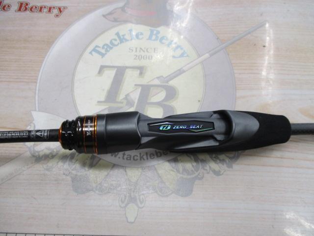 プレッソAIR AGS510UL