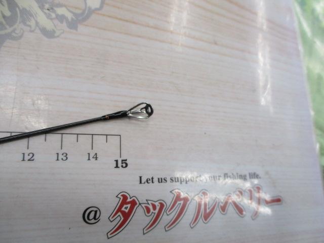 プレッソAIR AGS510UL