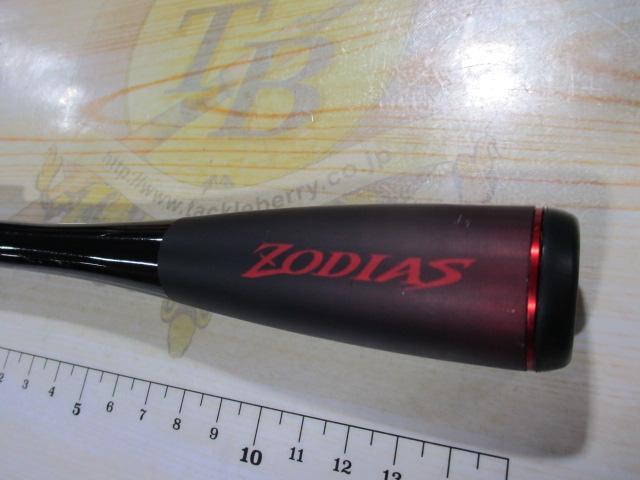 20ゾディアス 167M-S